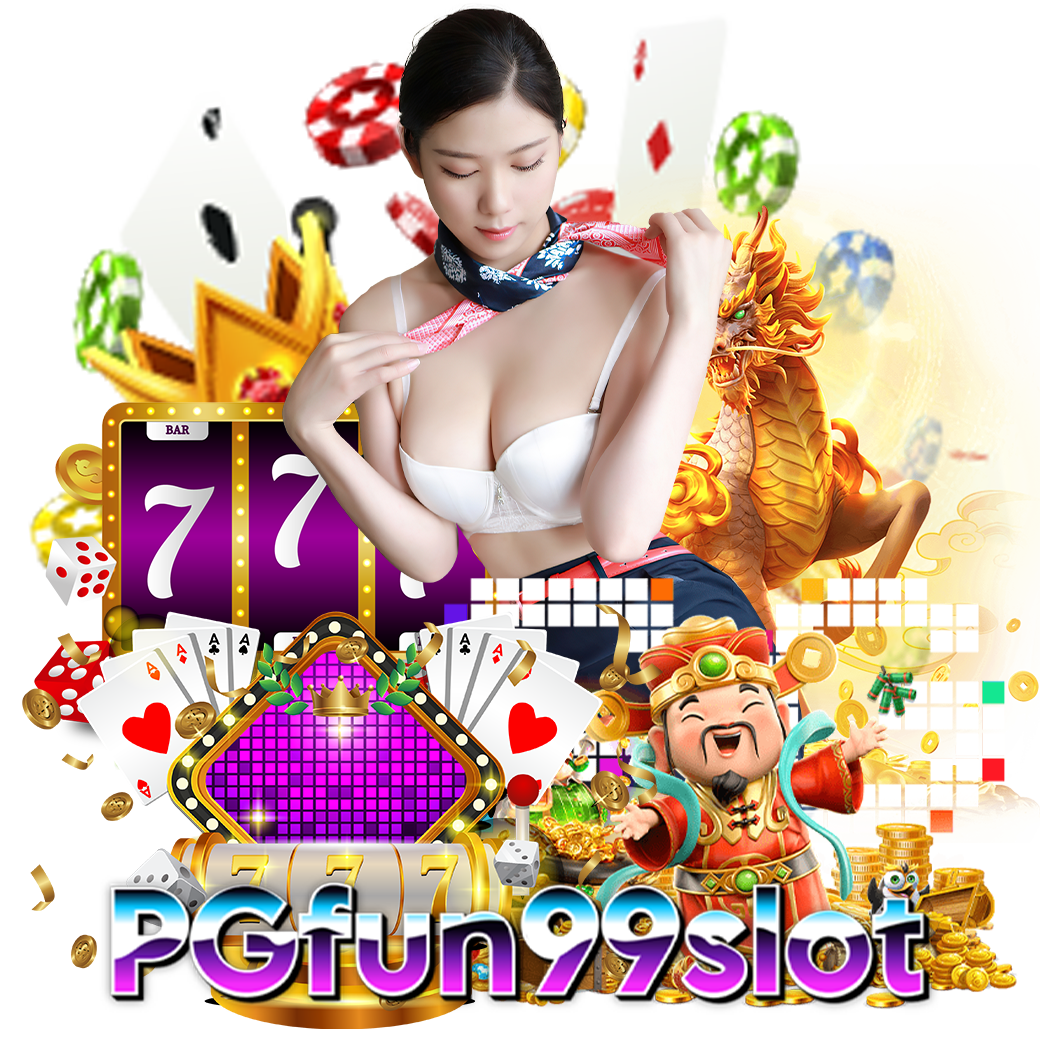 pgfun99 slot เว็บตรง