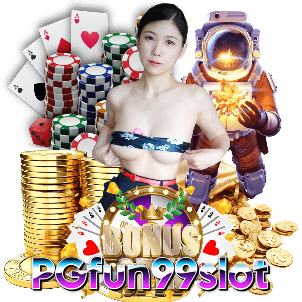 pgfun99 slot สมัคร