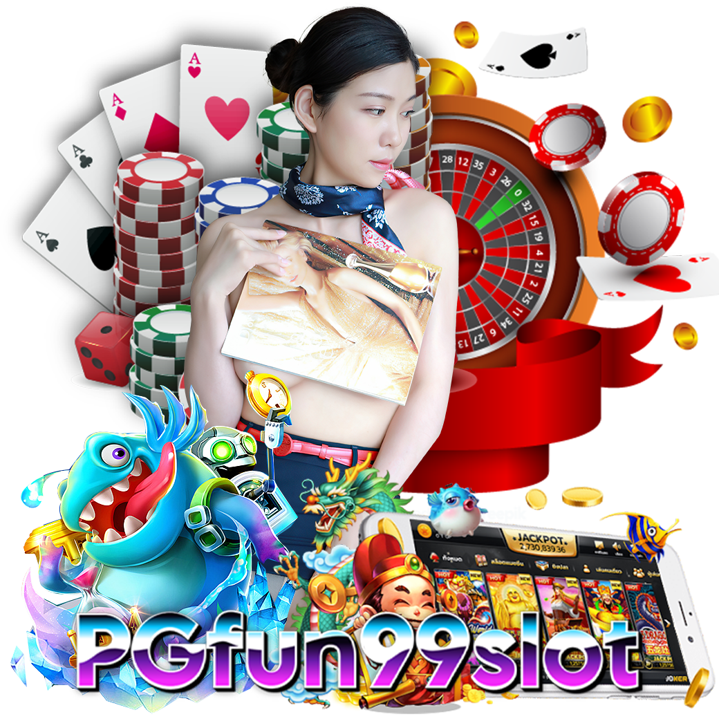 pgfun99 slot ทรูวอเลท